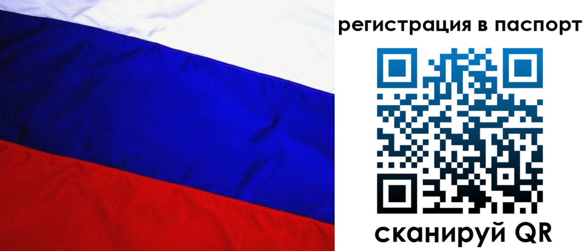 форма 3 в Алатыре